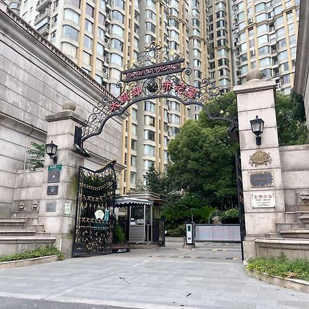 Shanghai Sunshine House - Family Friendly Suite - Near The Bund & Yu Garden Exterior photo