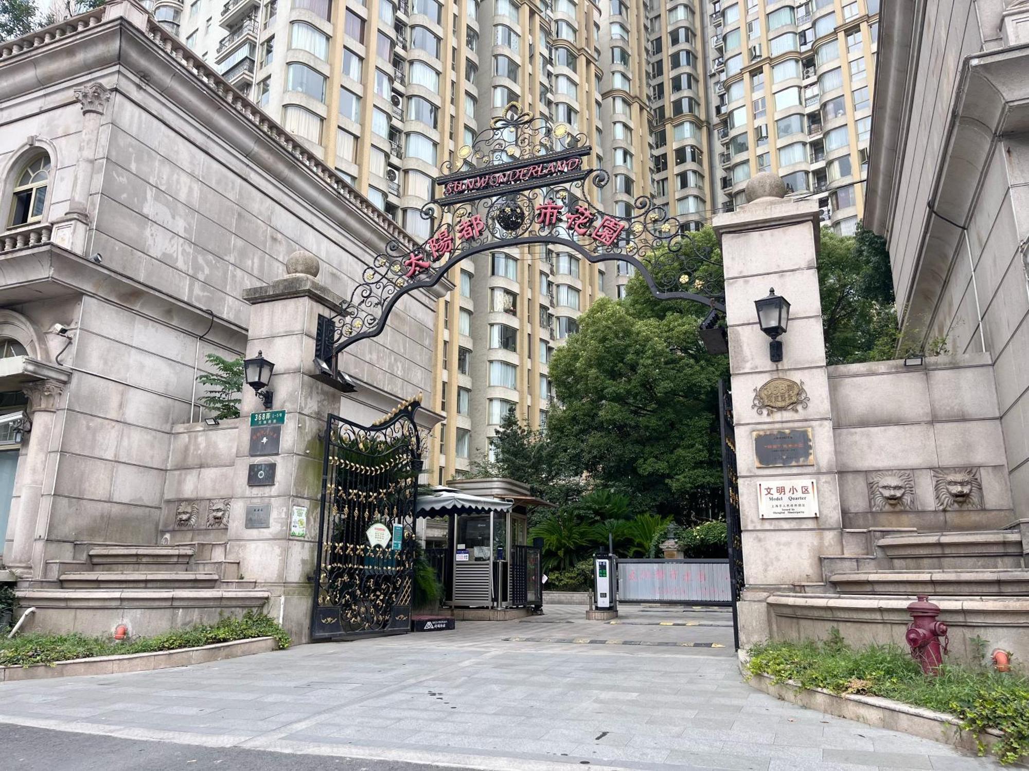 Shanghai Sunshine House - Family Friendly Suite - Near The Bund & Yu Garden Exterior photo